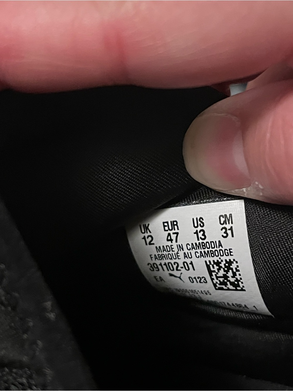 NWOT Puma Men's Black Low-Top Sneakers Soft Foam Optimal Comfort 13 - Picture 6 of 6